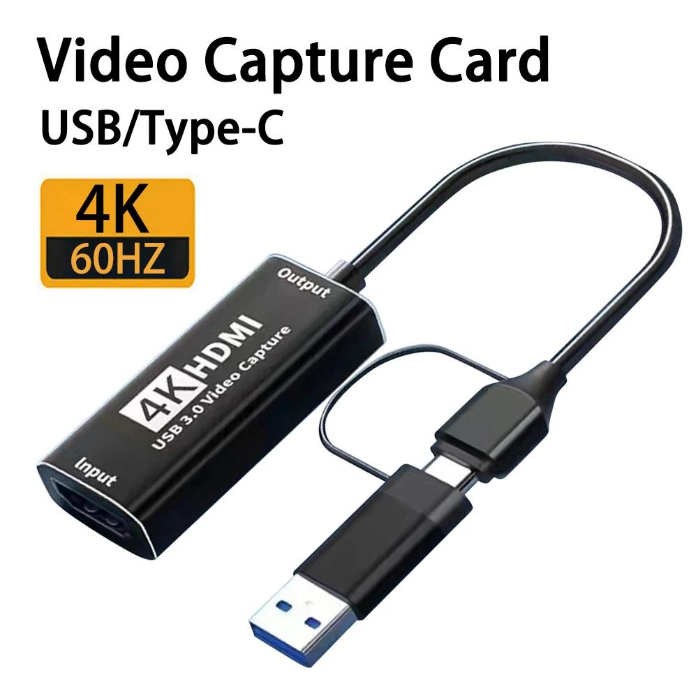 PC ǻ ī޶ ̺ Ʈ ȭ ȸǿ  ĸó ī, USB 3.0/USB-C  ׷ ڽ, 4K HDMI ȣȯ